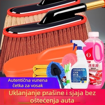Četka za vosak za automobil; aluminijski držač; vlakna pamuka; Mayrich marka; privatna etiketa i prilagodba dostupni