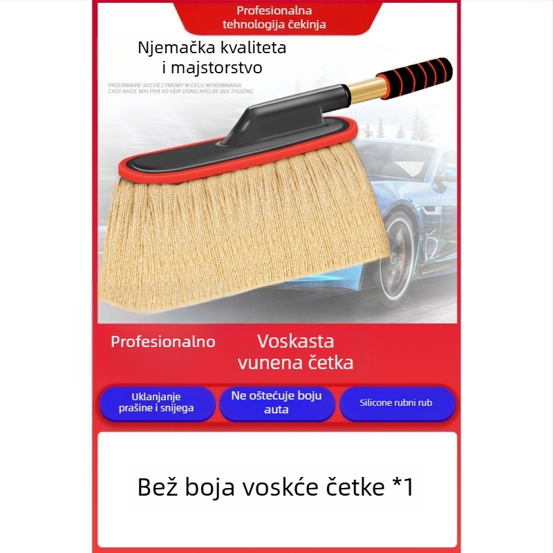 Četka za vosak za automobil; aluminijski držač; vlakna pamuka; Mayrich marka; privatna etiketa i prilagodba dostupni
