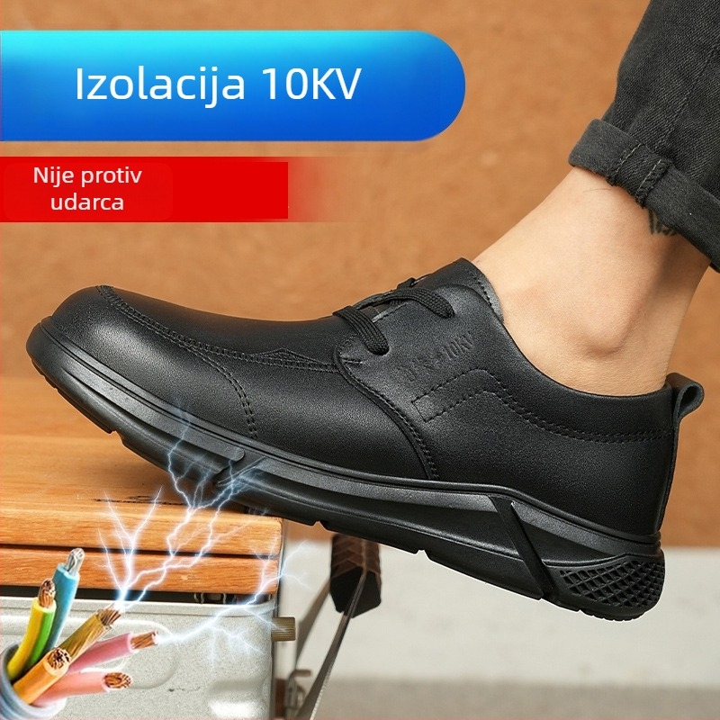 Izolirane tenisice od goveđe kože, niski gornji dio, konstrukcija visoke gustoće