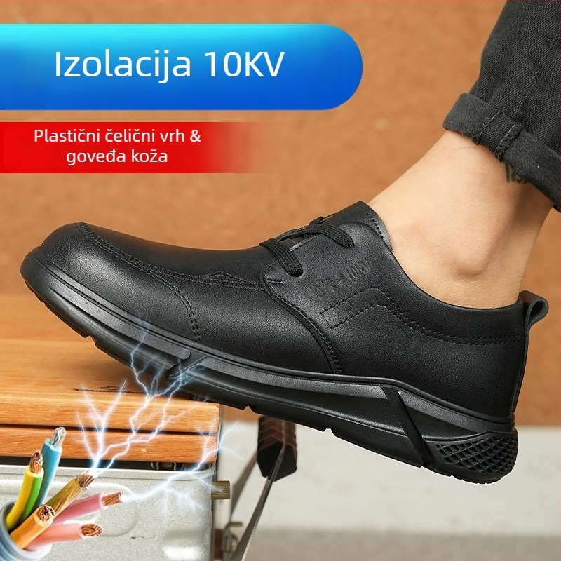 Izolirane tenisice od goveđe kože, niski gornji dio, konstrukcija visoke gustoće