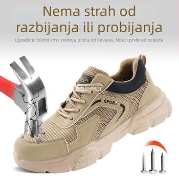 Prozračne radne cipele s čeličnim prstom i pločom protiv probijanja, lagane, protuklizna potplata, gornji dio od sintetičke kože i mreže