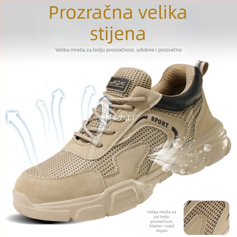 Prozračne radne cipele s čeličnim prstom i pločom protiv probijanja, lagane, protuklizna potplata, gornji dio od sintetičke kože i mreže
