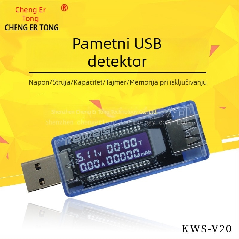 USB mjerni uređaj za struju i napon s dvostrukim LCD zaslonom, USB tester, tester kapaciteta USB