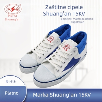 Izolirane radne cipele za električnu zaštitu, marka Shuang'an, gornji dio od platna, srednji kroj, za industriju i rudarski sektor, izolacija
