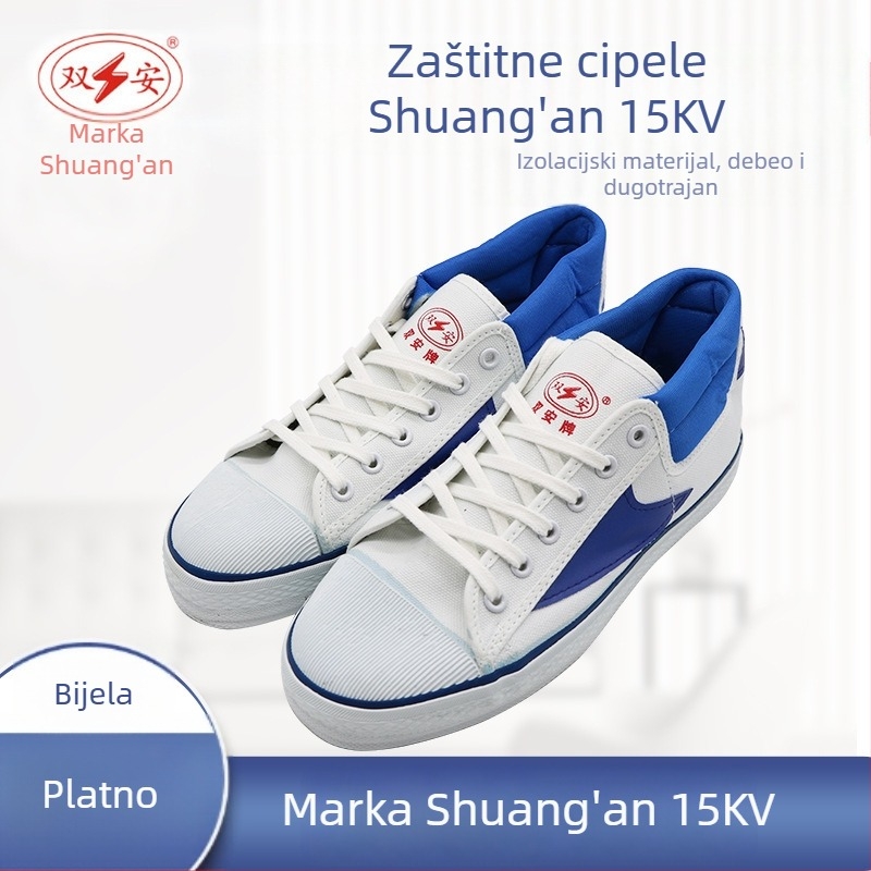 Izolirane radne cipele za električnu zaštitu, marka Shuang'an, gornji dio od platna, srednji kroj, za industriju i rudarski sektor, izolacija