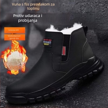 Zimske sigurnosne radne cipele s plastično-čeličnim vrhom, otporne na udarce i perforaciju, lagane, izolirane, gornji dio od mikrovlaknaste kože