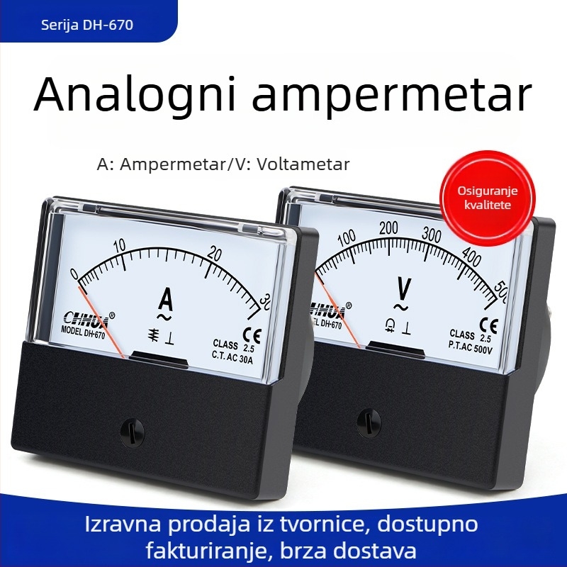 DH-670 Analogne AC ampermetar i voltmetar, glava voltmetra, 10A/20A, 100/5, 450/5