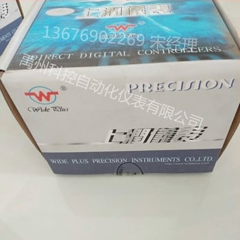 Moisturizing voltmetar i ampermetar WP-LE3A-C9004NT