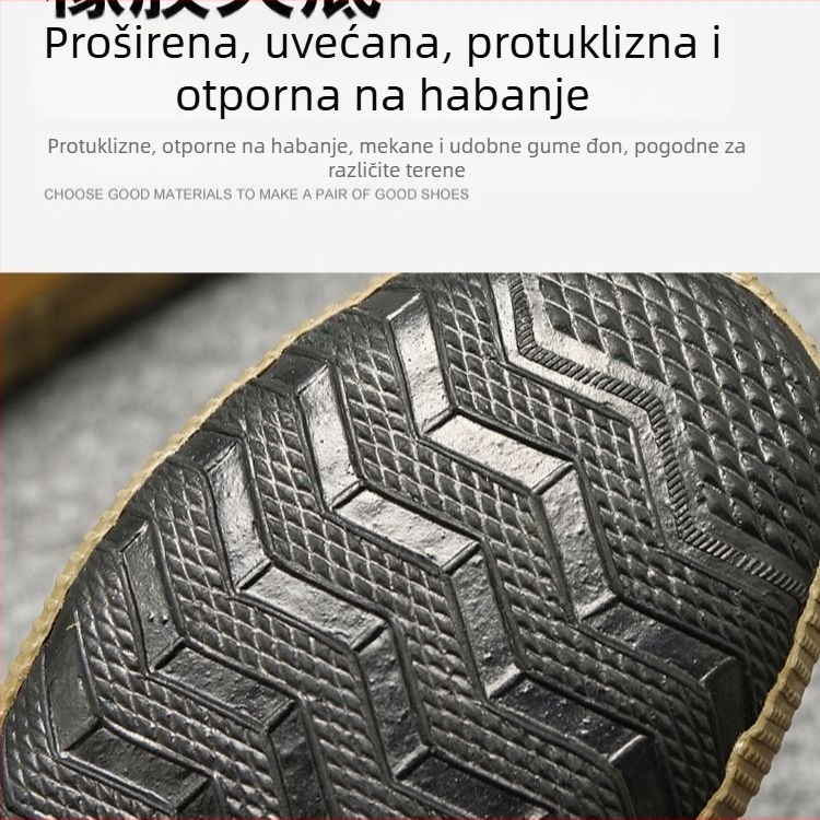 Izolirane cipele za električare, gornji dio od PU injekcije, visoki model, prozračne i protuklizne