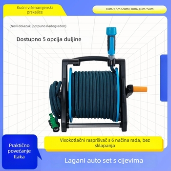 Visokotlačna vodena puška za pranje autom i zalijevanje vrta — set alata s koferom za pohranu; ABS glava, PP drška, domet prskanja 50, za kućnu vanjsku upotrebu