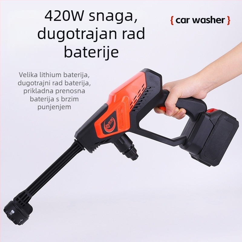 Pištolj za pranje automobila, bežični litij-baterija, visok tlak, potpuno automatski (Brand: Bo xi)