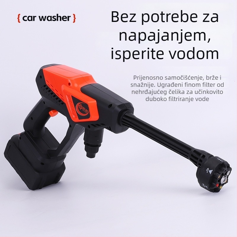 Pištolj za pranje automobila, bežični litij-baterija, visok tlak, potpuno automatski (Brand: Bo xi)