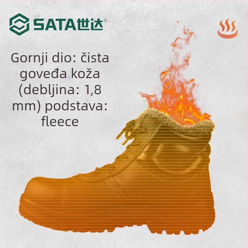 Cipele za sigurnost električara, s fleece podstavom, AFF0201A, 6kV izolacija, otpornost na udarce i probijanje, visoke do gležnja