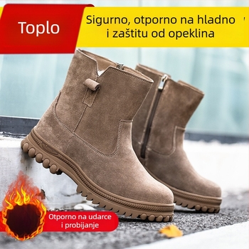 Sigurna radna obuća s čeličnim prstom, otporna na udarce i prodiranje, izolirana zimi, visoki gornji dio