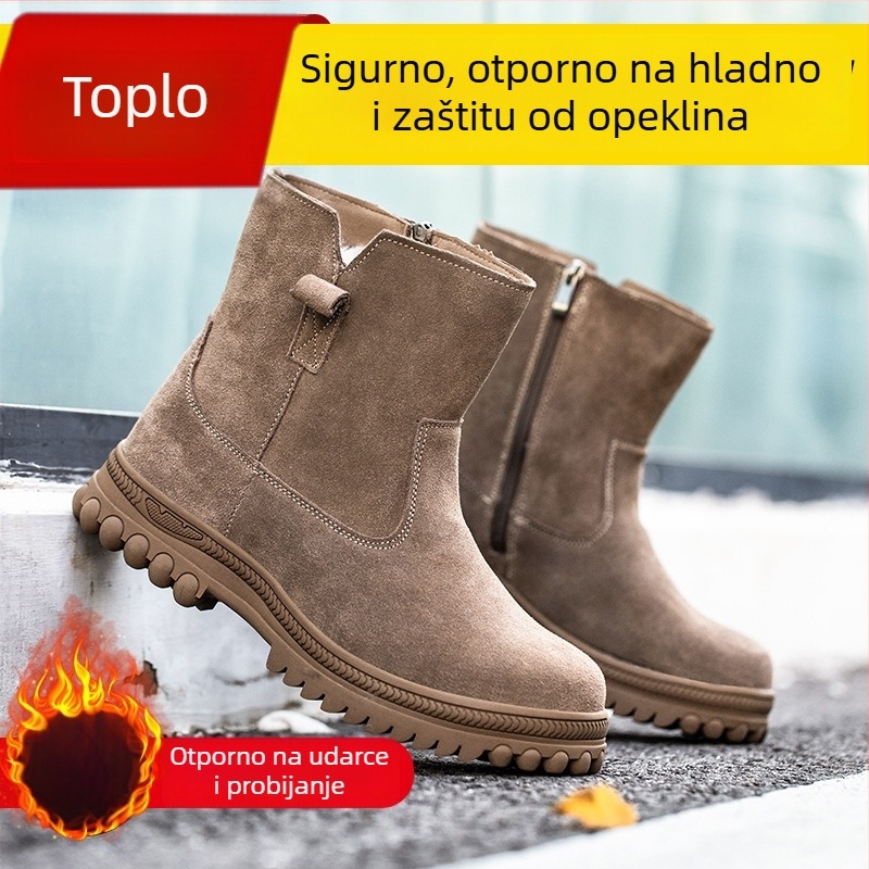 Sigurna radna obuća s čeličnim prstom, otporna na udarce i prodiranje, izolirana zimi, visoki gornji dio