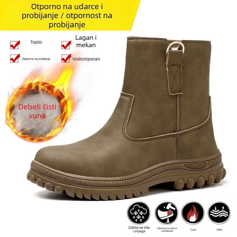 Sigurna radna obuća s čeličnim prstom, otporna na udarce i prodiranje, izolirana zimi, visoki gornji dio