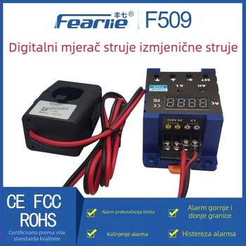F509 AC digitalni ampermetar s prikazom, alarmom za gornju i donju granicu struje, relej za mjerenje struje s kašnjenjem, AC diferencialno mjerenje, 220V