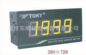 TOKY digitalni ampermetar DE3A-DA1/DA2/AA/DA5, raspon mjerenja 0-1999, točnost ±0,5%F.S, napajanje 10-30V
