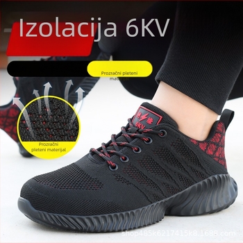 Sigurnosne radne cipele za gradilište – prozračne ljetne, izolirane do 6kV, plastično-čelični zaštitni vrh, otporne na udarce i probijanje, ultra lagane i otporne na habanje.