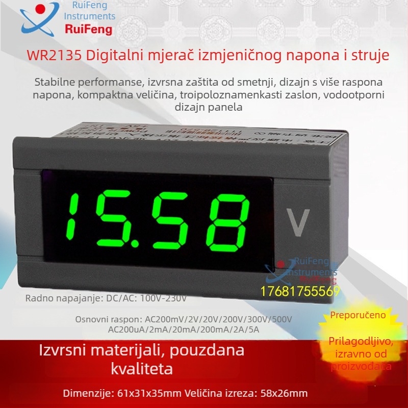 Kompaktni digitalni voltmetar i ampermetar s visokom preciznošću, napajanje 220V AC, digitalni zaslon