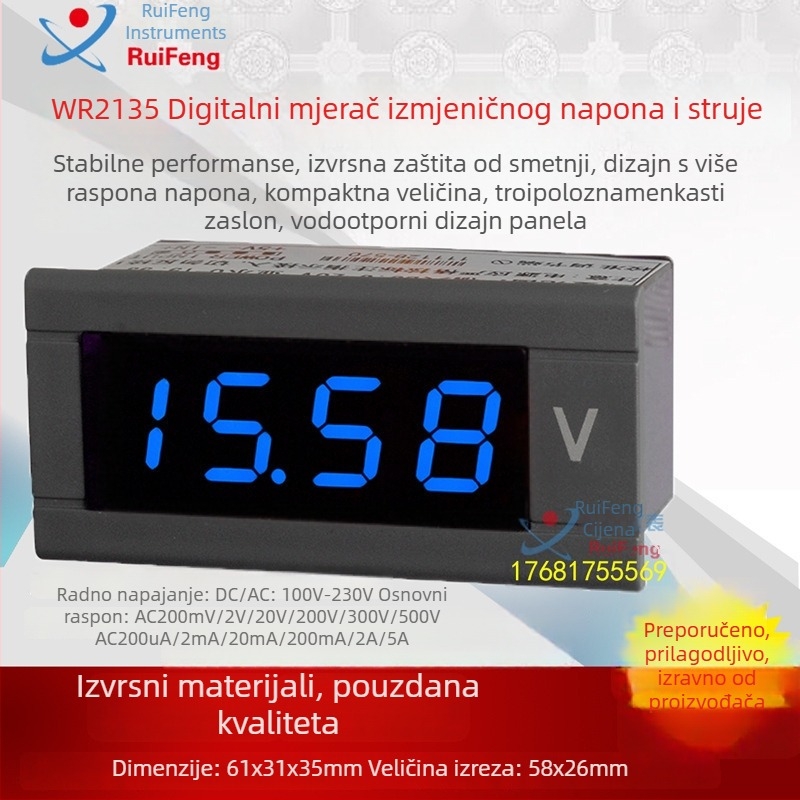 Kompaktni digitalni voltmetar i ampermetar s visokom preciznošću, napajanje 220V AC, digitalni zaslon