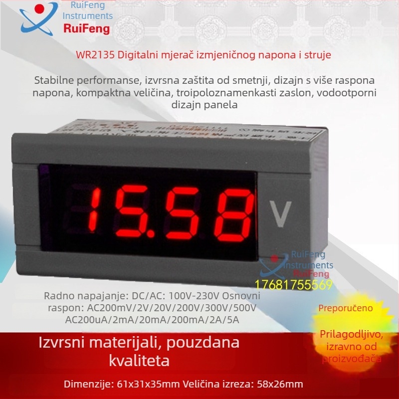 Kompaktni digitalni voltmetar i ampermetar s visokom preciznošću, napajanje 220V AC, digitalni zaslon