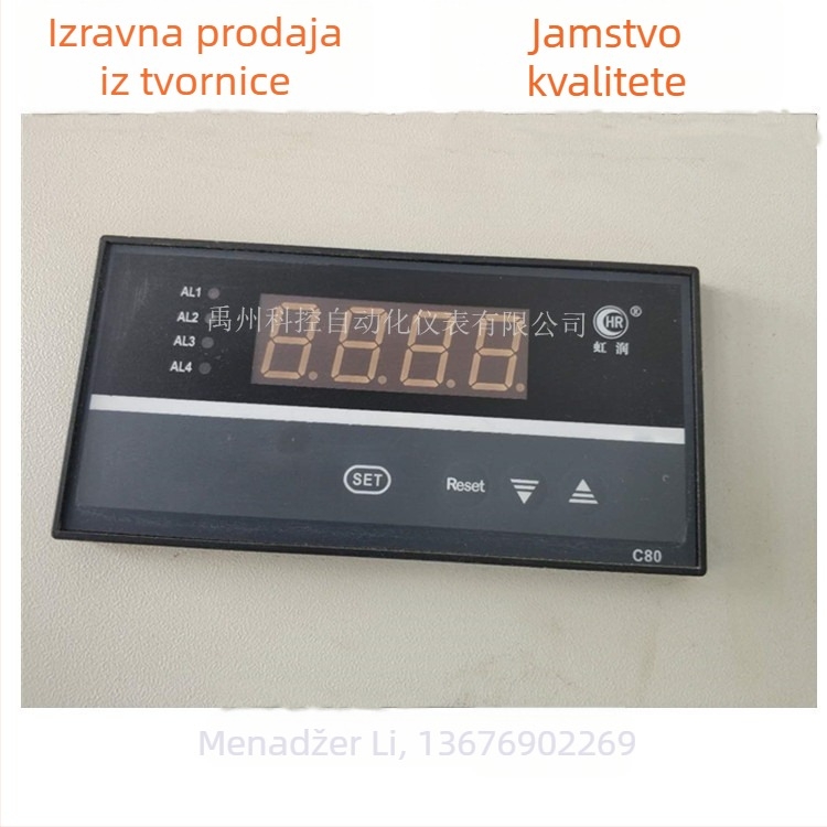 AC voltmetar Hongrun HR-WP-AC-XC801-00-300V-A 300V