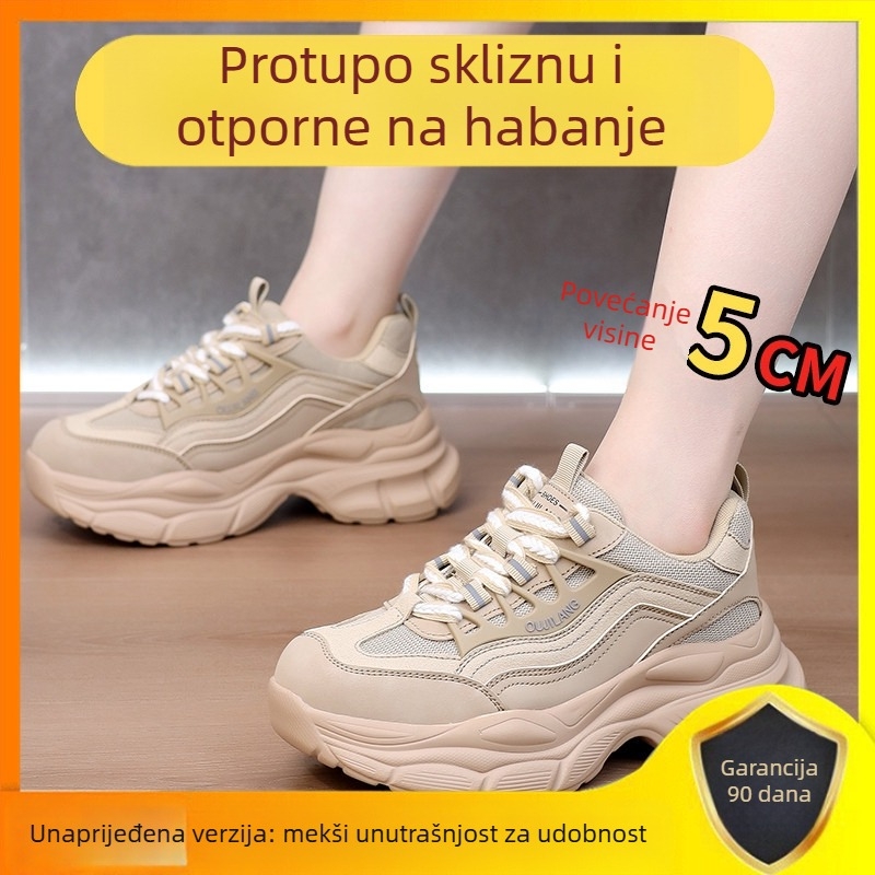 Ženske sigurnosne cipele s zaštitom od udara i probijanja, plastično-čelični vrh, ultralakane, izolirane i otporne na habanje.