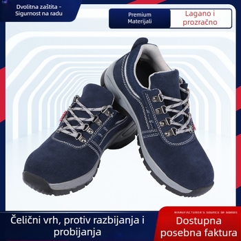Izolirane sigurnosne radne cipele s čeličnim prstom, otporne na probijanje, protuklizne, prozračne i vodootporne