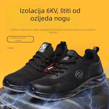 Radna zaštitna obuća - otporna na udarce i probijanje, lagana i prozračna, gornji Flyknit s PU potplatom