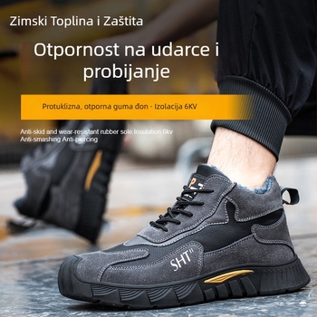Muške zimske sigurnosne cipele – otporne na udarce, otporne na probijanje, otporne na habanje, čelični vrh, podstava od flisa