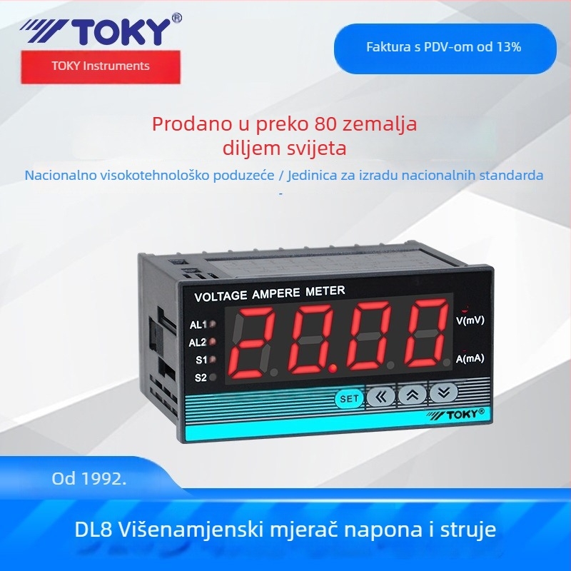 Tozaki/TOKY DL8-IAACT/IDACT digitalni ampermetar za AC/DC s izlazom 4-20 mA, model DL8-IAACT/IDACT, raspon 0-1999, točnost ±0.5%F.S, snaga 0.5 W, napajanje AC 100-240 V