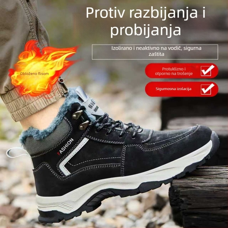 Zaštitne radne cipele s izolacijom za toplinu; zaštita od probijanja i udaraca; gornji dio od mikrovlakna kože; visok dizajn; prst zaštita od plastiko-čelika.