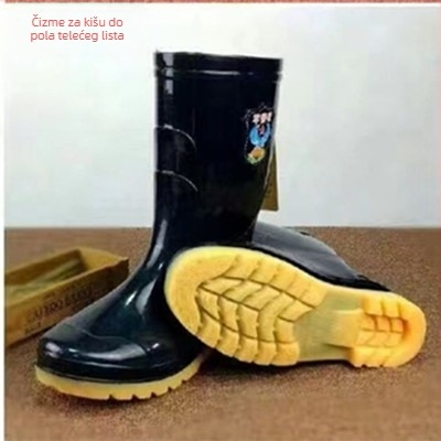PVC visoke izolirane kišne čizme za električne radove
