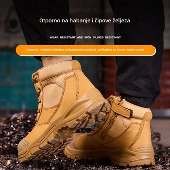 Muške sigurnosne cipele s čeličnim prstom, otpornost na udarce i probijanje, gornji dio od nubuk kože, gumeni potplat
