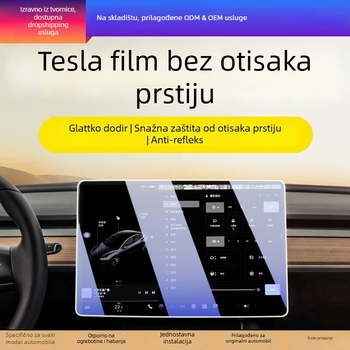 Tesla Model 3/Y središnji zaslon – zaštitni kaljeni staklo za navigacijski zaslon