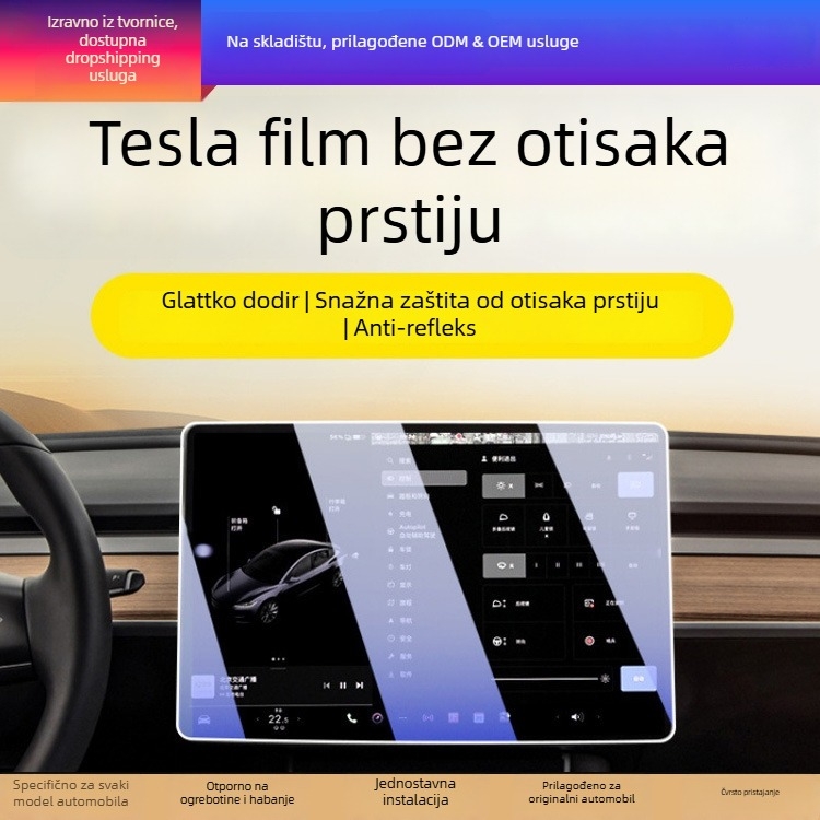 Tesla Model 3/Y središnji zaslon – zaštitni kaljeni staklo za navigacijski zaslon