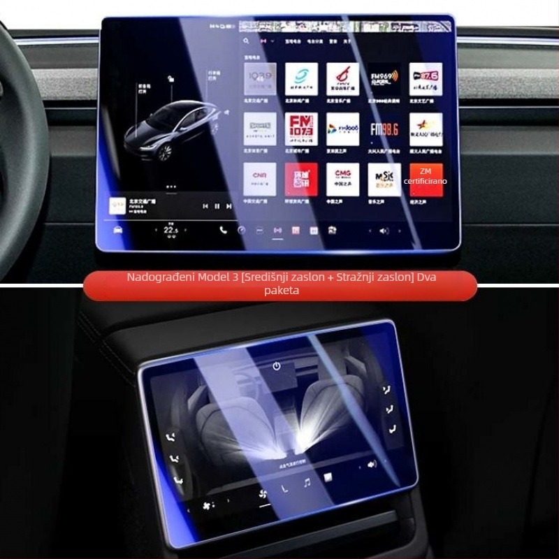 Tesla Model 3/Y središnji zaslon – zaštitni kaljeni staklo za navigacijski zaslon