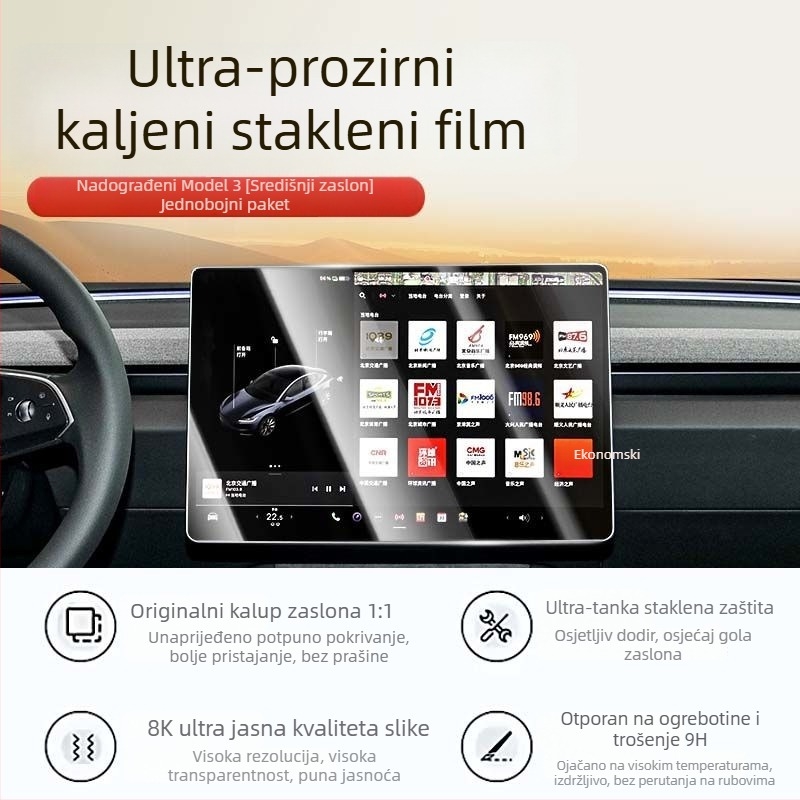 Tesla Model 3/Y središnji zaslon – zaštitni kaljeni staklo za navigacijski zaslon