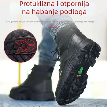Cipele za sigurnost s visokim gornjim dijelom i čeličnim prstom – vodootporne, otporne na probijanje i habanje