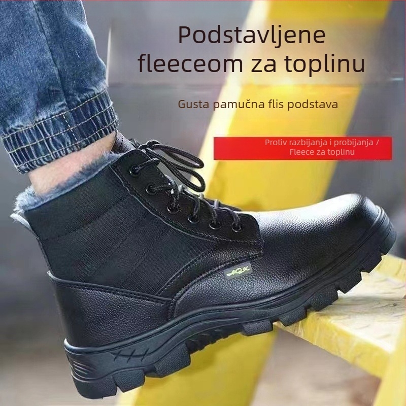 Cipele za sigurnost s visokim gornjim dijelom i čeličnim prstom – vodootporne, otporne na probijanje i habanje