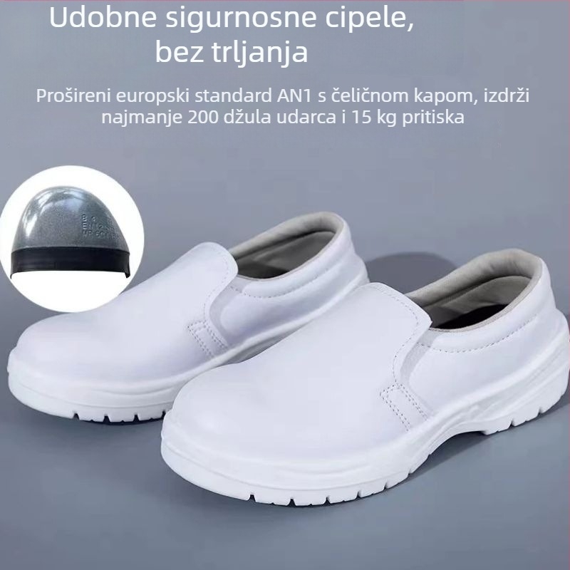 Cipele za sigurnost s čeličnom kapom, otporne na udarce i probijanje, antistatične, otporne na ulje, od kože od mikrovlakana