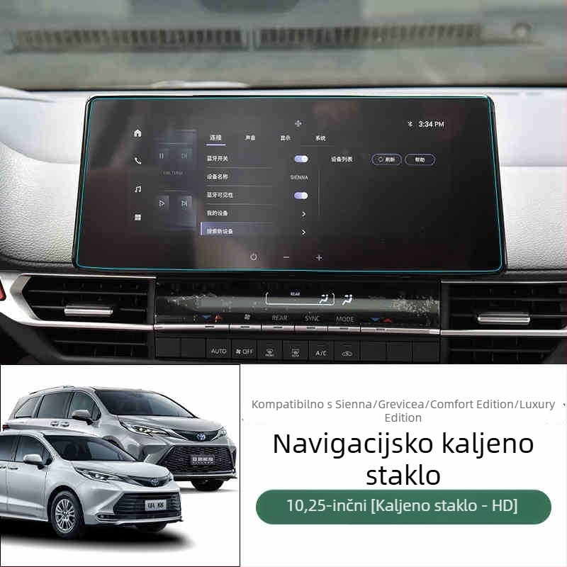 Stakleni zaštitnik zaslona za navigaciju od kaljenog stakla, jedinstven dizajn, otisci prstiju otporni, univerzalna kompatibilnost