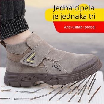 Zaštitne cipele za zavarivanje s čeličnim prstom – protiv udara i proboja (velur koža; srednji gornji dio; čelični prst)