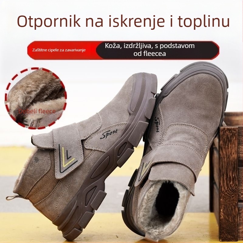 Zaštitne cipele za zavarivanje s čeličnim prstom – protiv udara i proboja (velur koža; srednji gornji dio; čelični prst)