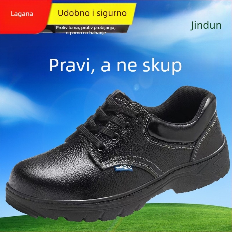 Zaštitne radne cipele - otporne na udarce, otporne na probijanje, čelična kapica, niski gornji dio, mikrovlaknast koža + mreža (visoka temperatura otpor)