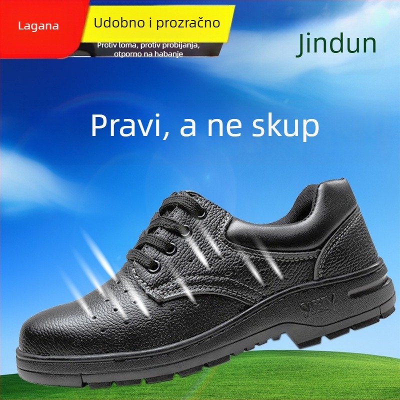 Zaštitne radne cipele - otporne na udarce, otporne na probijanje, čelična kapica, niski gornji dio, mikrovlaknast koža + mreža (visoka temperatura otpor)