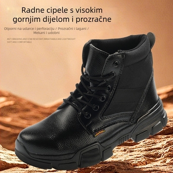 Cipele za sigurnost na radu s čeličnim prstom, otporne na udarce, prodiranje, proklizavanje, otporne na habanje, visok gornji dio