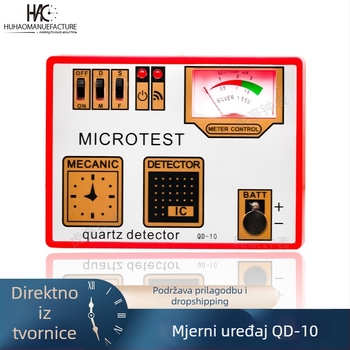 QD-10 trostruki mjerni uređaj za baterije: mjerenje baterija tipa dugmić, detektor pokreta, demagnetizator