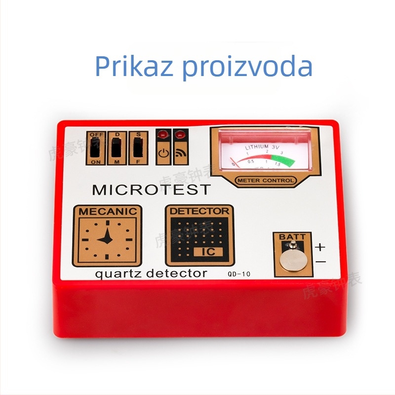 QD-10 trostruki mjerni uređaj za baterije: mjerenje baterija tipa dugmić, detektor pokreta, demagnetizator